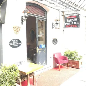 Taksim Palace Отель Стамбул
